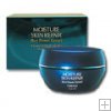 Kose Moisture Skin Repair Rice Powder Extract Cream