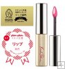 Kesalan Patharan Lip Gloss *awarded*buy 2 get free shipping