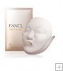 Fancl Aging Care Mask 6pcs