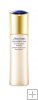 Shiseido VITAL-PERFECTION White Revitalizing Emulsion*Free shipp