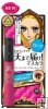 Kiss Me Heroine Mascara (Long & Curl)2005 Best Mascara Reward