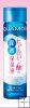 Ju Ju Aquamoist Moisturizing lotion 150ml