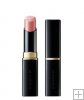 Suqqu Bright Up Lipstick ex01 *¶R2¤ä°ê»Ú§K¶l