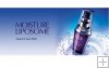 Kose Cosme Decorte Moisture Liposome 40ml *free shipping*