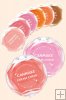 Canmake Cream Cheek