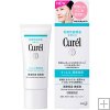 CURE Natural Aqua Gel*HOT*free shipping