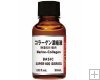 Dr Ci Labo Super 100 Marine Collagen Dropper 30ml*free shipping