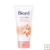 Biore Skin Care Facial Foam Rich Moisture 130g*free shipping