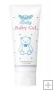 Dr Ci Labo Baby Gel 100g*free shipping