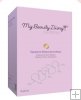 My Beauty Diary Squalene Restorative Mask 10pcs