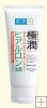 hada labo Super Hyaluronic Acid Hydrating Face Wash 100g