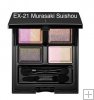 Suqqu Blend Color Eyeshadow Ex 21 Murasakisuishou*free shipping