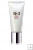 sk II facial treatment gentle cleanser 120g*free shipping