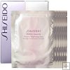 Shiseido White Lucent Intensive Brightening Mask*free shipping*