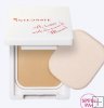 Integrate Mineral Pressed Powder Refill+case