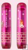 Shu Uemura super mario rouge unlimited Christmas 2017