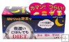 SHINYA KOSO ORIHIRO NIGHT DIET 5 x30 packets