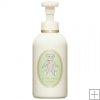 Laduree Face & Body Lotion for Mother & Child 180ml*free shippin