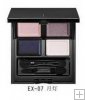 Suqqu Blend Color Eyeshadow ex07*free shipping