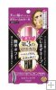 Kiss Me HEROINE MAKE Volume & Curl Mascara Advanced Film