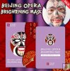 SNP Beijing Opera Brightening Mask 10pcs