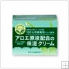 JuJu Cosmetics Natural JuJu Moisture Aloe Cream 50g