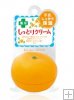 Sony CP Juicy Orange Lotion