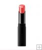 Suqqu Creamy Glow Lipstick Moist color ex17