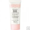 Ettusais bb mineral white 40g