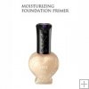 Anna Sui Moisturizing Foundation Primer 30ml