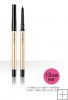 Maquillage Long Stay Eyeliner N BR662
