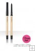 Maquillage Long Stay Eyeliner N BK999