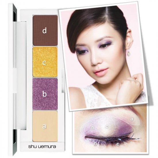 Shu Uemura 4 Eyeshadows+case (Moonlightpurple - Click Image to Close