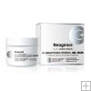 Neogence C+ BRIGHTENING RENEWAL GEL MASK 150ml