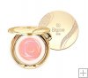 Elegance cheek refil+case *free shipping