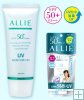 allie extra uv gel mineral moist 60g*free shipping*csome award