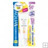 Biore UV Aqua Rich Watery cream Whitening SPF50 *free shipping