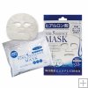 Japan GALS Pure 5 Essence Mask 30pcs