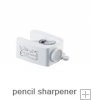 Jill Stuart Eye Pencil Sharpener