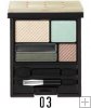 Coffret dor Soft Glamorous Eyes 03 * buy2get freeshipping