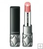 ESPRIQUE Bright Lasting Rouge