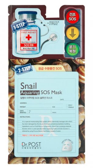 Dr Post Snail Aquaring SOS Mask 5pcs - Click Image to Close