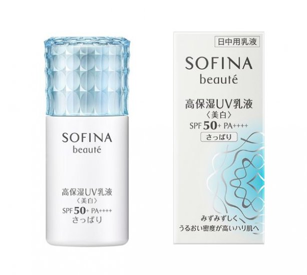 sofina beaute whitening day protector spf50 fresh *free shipping - Click Image to Close