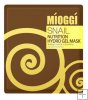 Mioggi Snail Nutrition Hydro Gel Mask 5pcs