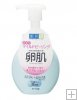 Rohto Hada Labo Tamagohada Daily Face Wash 160ml