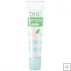 Dhc Pimple spot 15ml