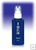 Kose Medicated Sekkisei Emulsion 140ml