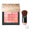 Shiseido MAQuillAGE Dramatic Mood Veil +case*buy2 free shipping