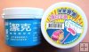 Taiwan Whitening Teeth Powder 130g