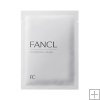 Fancl Whitening Mask X 6 pcs Japanese version